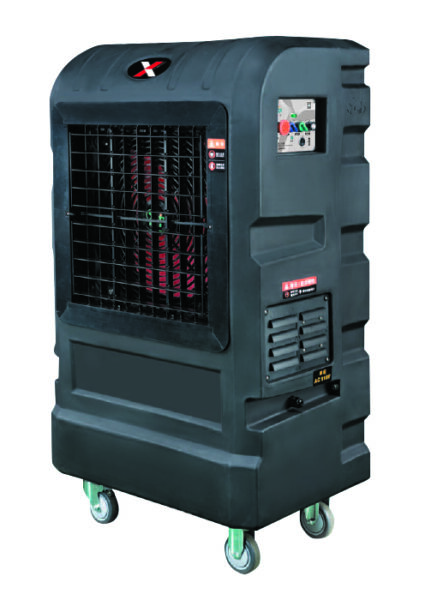 REX14000 oro aušintuvas